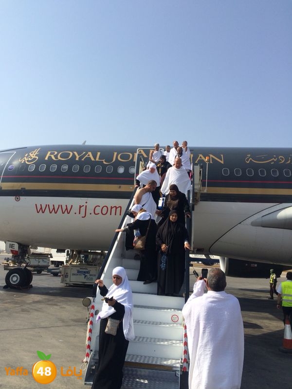 ramla 7ojaj sa (7).JPG